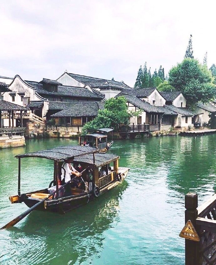 浙江,创新驱动,迈向现代化经济体系新里程