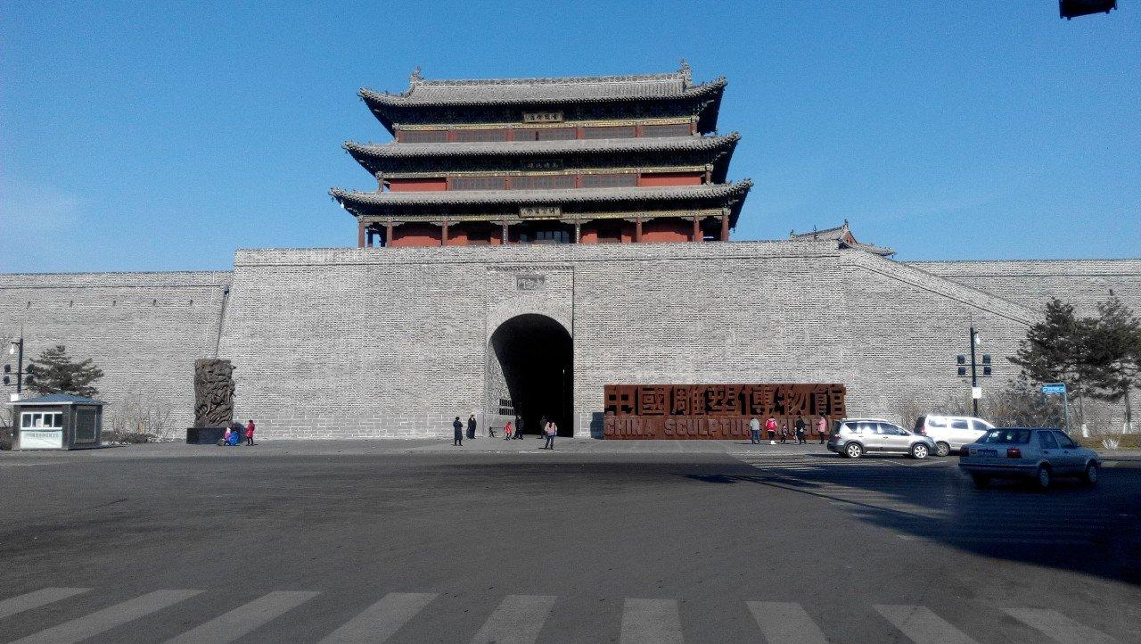 大同之旅，探寻古城魅力解说稿